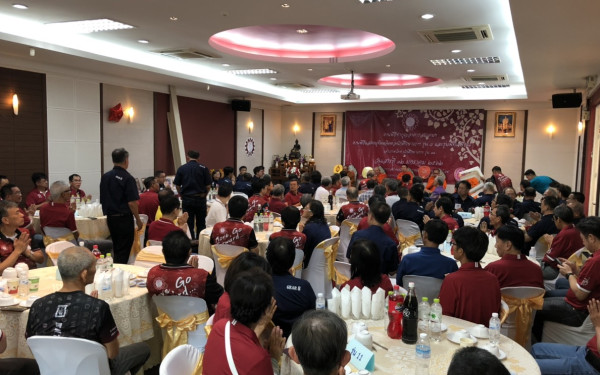 ภาพบรรยากาศพิธีทำบุญเลี้ยงพระเนื่องในโอกาสวันขึ้นปีใหม่และทำบุญประจำปีอาคารสมาคมฯ พิธีแสดงมุทิตาจิตต่อนักศึกษาเก่าฯ รุ่นที่ 8 และรุ่นพี่ที่เกษียณ