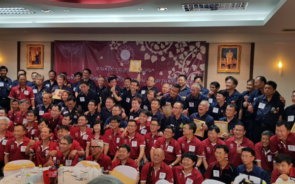 ภาพบรรยากาศพิธีทำบุญเลี้ยงพระเนื่องในโอกาสวันขึ้นปีใหม่และทำบุญประจำปีอาคารสมาคมฯ พิธีแสดงมุทิตาจิตต่อนักศึกษาเก่าฯ รุ่นที่ 8 และรุ่นพี่ที่เกษียณ