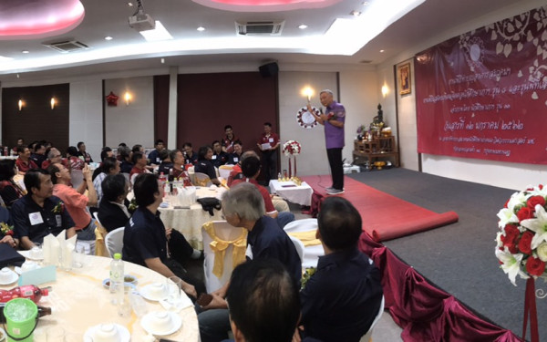 ภาพบรรยากาศพิธีทำบุญเลี้ยงพระเนื่องในโอกาสวันขึ้นปีใหม่และทำบุญประจำปีอาคารสมาคมฯ พิธีแสดงมุทิตาจิตต่อนักศึกษาเก่าฯ รุ่นที่ 8 และรุ่นพี่ที่เกษียณ