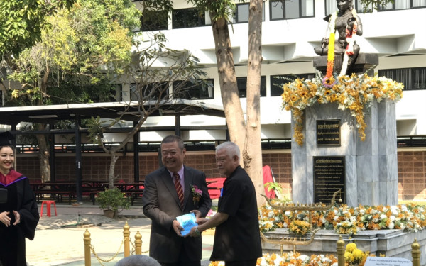 ภาพบรรยากาศงานแสดงความยินดีดุษฏีบัณฑิตกิตติมศักดิ์ และนักศึกษาเก่าดีเด่น มหาวิทยาลัยเชียงใหม่ ประจำปีการศึกษา 2562
