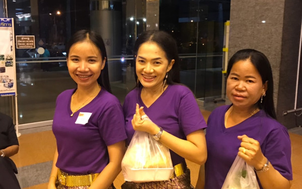 งานรดน้ำดำหัวคณาจารย์อาวุโสของสมาคมนักศึกษาเก่า มช. กรุงเทพ