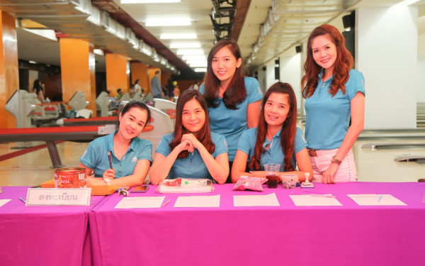 งานโบว์ลิ่งประเพณี ครั้งที่ 6