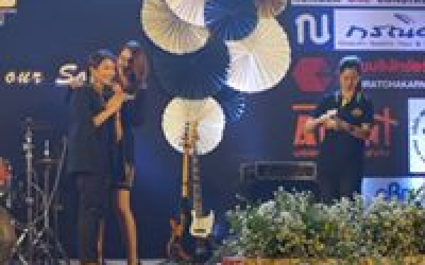 18 พ.ย. 60 ภาพบรรยากาศงาน Engineers' Soul 2017 