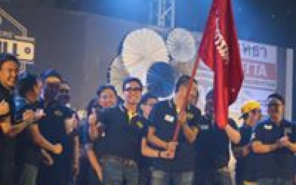 18 พ.ย. 60 ภาพบรรยากาศงาน Engineers' Soul 2017 