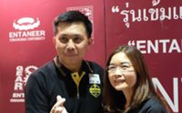 18 พ.ย. 60 ภาพบรรยากาศงาน Engineers' Soul 2017 