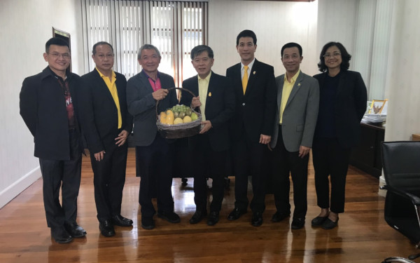แสดงความยินดีกับอธิบดีกรมทรัพยากรธรณี (02/05/2562)