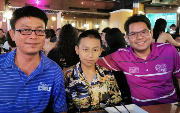 ภาพบรรยากาศงานคอนเสิร์ต 