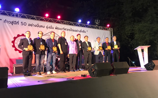 (23-11-62) ภาพบรรยากาศงาน Engineers' Soul 2019
