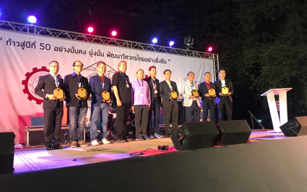 (23-11-62) ภาพบรรยากาศงาน Engineers' Soul 2019