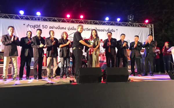(23-11-62) ภาพบรรยากาศงาน Engineers' Soul 2019