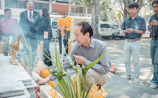 (26-01-63) นักศึกษาเก่าดีเด่น มหาวิทยาลัยเชียงใหม่ ประจำปี 2562