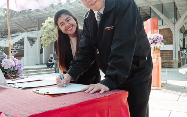 (26-01-63) นักศึกษาเก่าดีเด่น มหาวิทยาลัยเชียงใหม่ ประจำปี 2562