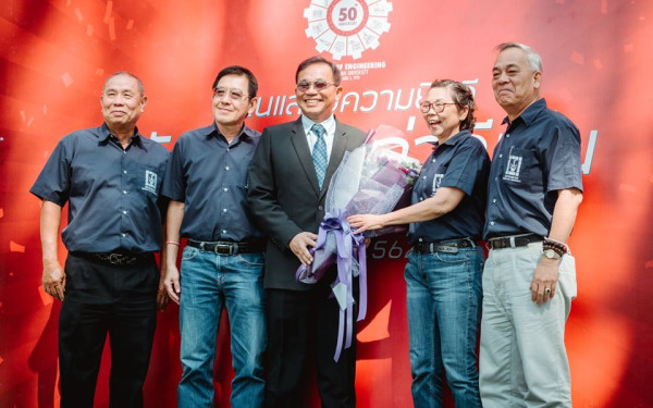 (26-01-63) นักศึกษาเก่าดีเด่น มหาวิทยาลัยเชียงใหม่ ประจำปี 2562