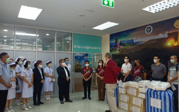(27-04-63) โครงการช้างเหล็กกระทืบโควิด-19 เฟส 1)ให้รพ.นครพิงค์ จ.เชียงใหม่