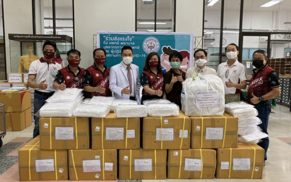 (07-05-63) มอบชุด PPE ณ โรงพยาบาลประสาท จ.เชียงใหม่