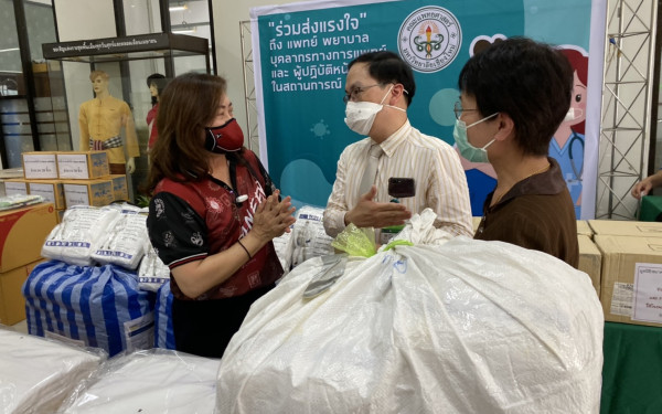 (07-05-63) มอบชุด PPE ณ โรงพยาบาลประสาท จ.เชียงใหม่