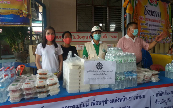 (19-05-63) แจกข้าวกล่องให้กับผู้ประสบภัยโควิด-19_@วัดสาครสุ่นประชาสรรค์