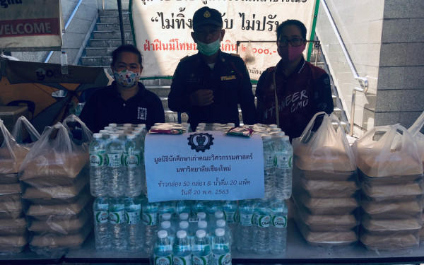 (20-05-63) แจกข้าวกล่องให้กับผู้ประสบภัยโควิด-19_@จุดบริการประชาชนเขตจตุจักร