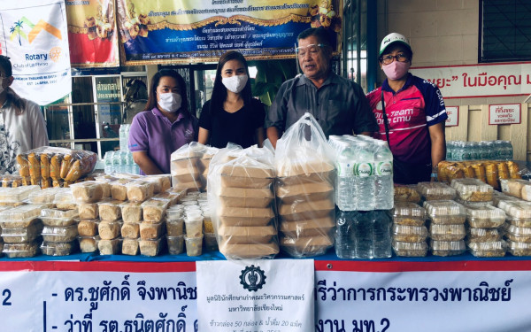 (21-05-63) แจกข้าวกล่องให้กับผู้ประสบภัยโควิด-19_@วัดสาครสุ่นประชาสรรค์