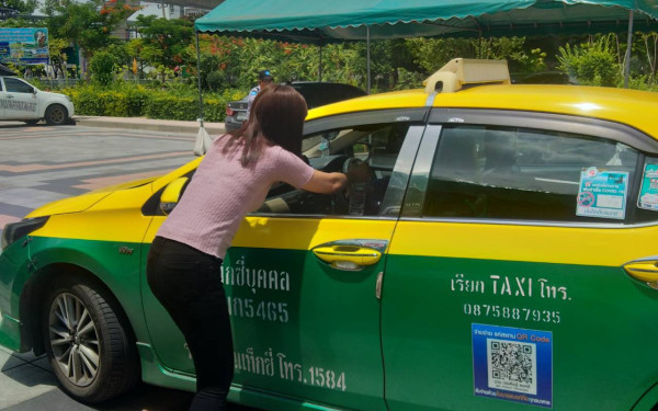 04.06.63 แจกข้าวกล่องให้กับผู้ประสบภัยโควิด-19_@วัดพระศรีฯบางเขน