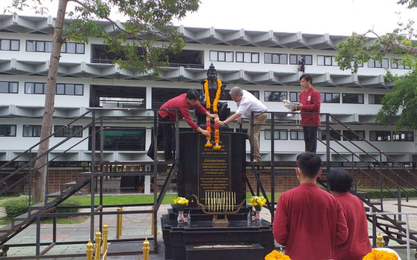 04.06.63 งานสถาปนาครบรอบ 50 ปีคณะวิศวกรรมศาสตร์ มช.