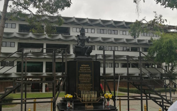 04.06.63 งานสถาปนาครบรอบ 50 ปีคณะวิศวกรรมศาสตร์ มช.