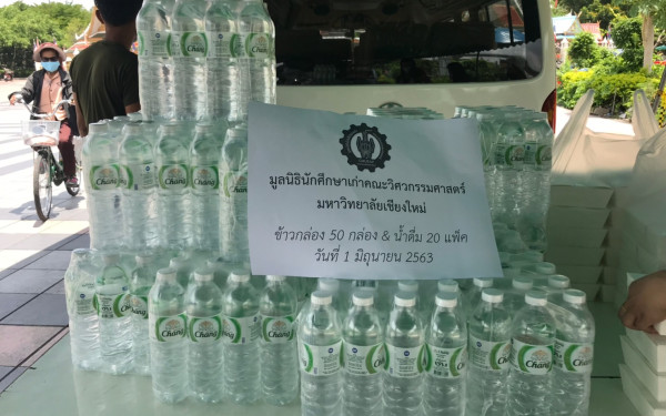 01.06.63 แจกข้าวกล่องให้กับผู้ประสบภัยโควิด-19_@วัดพระศรีฯบางเขน