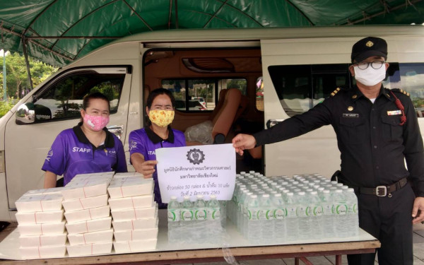 02.06.63 แจกข้าวกล่องให้กับผู้ประสบภัยโควิด-19_@วัดพระศรีฯบางเขน