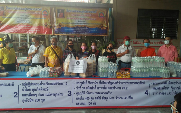 (26-05-63) แจกข้าวกล่องให้กับผู้ประสบภัยโควิด-19_@วัดสาครสุ่นประชาสรรค์
