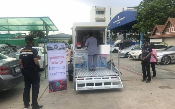 (21-05-63) มอบห้องตรวจปลอดเชื้อและห้องตรวจปลอดเชื้อเคลื่อนที่