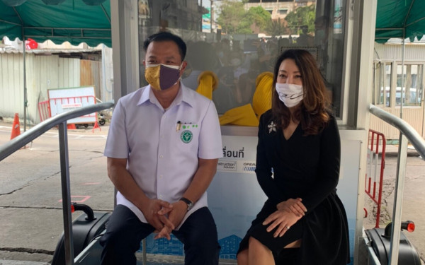 (21-05-63) มอบห้องตรวจปลอดเชื้อและห้องตรวจปลอดเชื้อเคลื่อนที่