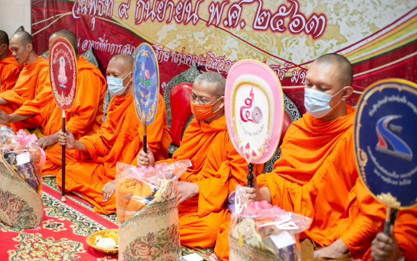 09.09.63 งานพิธีทำบุญสมาคมฯ และพิธีแสดงมุทิตาจิตต่อนักศึกษาเก่ารุ่น 9