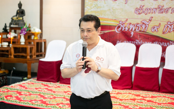 09.09.63 งานพิธีทำบุญสมาคมฯ และพิธีแสดงมุทิตาจิตต่อนักศึกษาเก่ารุ่น 9
