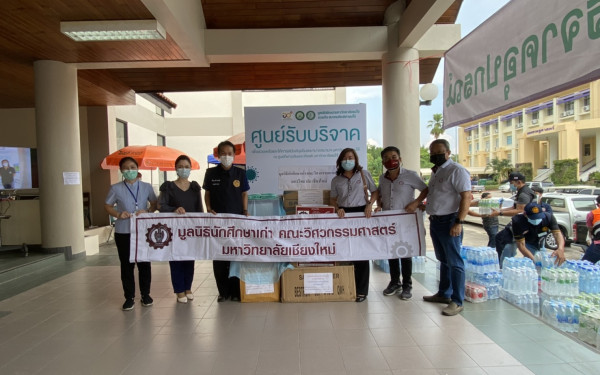 20.04.64 ตัวแทนมูลนิธิฯส่งมอบอุปกรณ์ทางการแพทย์ที่จำเป็นให้ โรงพยาบาลและ รพ.สนาม รวม 5 แห่ง
