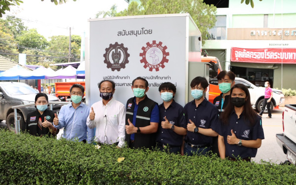 14.05.64 มูลนิธินักศึกษาเก่าคณะวิศวกรรมศาสตร์ มช.ส่งมอบรถ Mobile Clinic ให้รพ.พระปกเกล้า