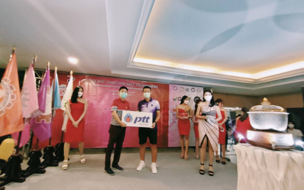 26.03.65 การแข่งขันกอล์ฟ 5 เกียร์