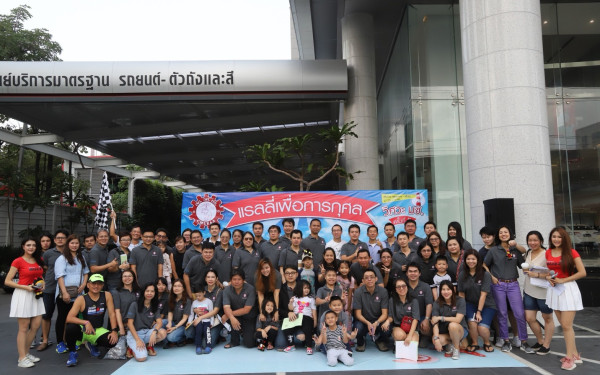 27 ม.ค. 61 การแข่งขันแรลลี่การกุศลวิศวฯ มช. ครั้งที่ 5 ปี 2560