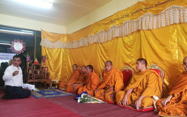 27 เม.ย. 61 ภาพบรรยากาศงาน 