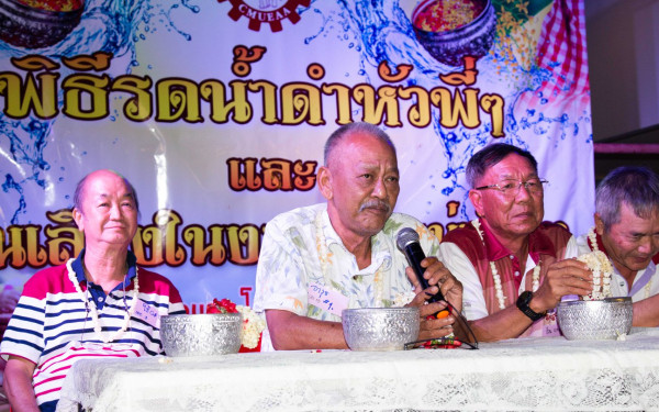 27 เม.ย. 61 ภาพบรรยากาศงาน 