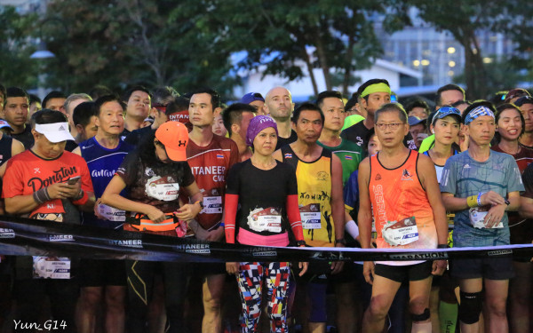 ภาพบรรยากาศกิจกรรม ENTANEER MINI MARATHON 2018