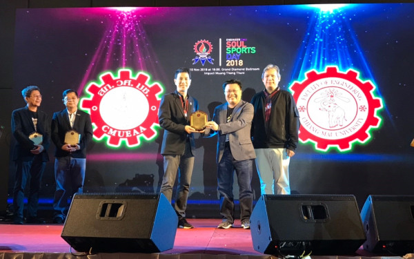 Engineers'Soul 2018