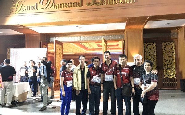 Engineers'Soul 2018