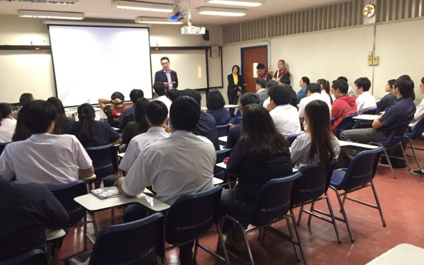 ภาพบรรยากาศกิจกรรม B-Square 2561
