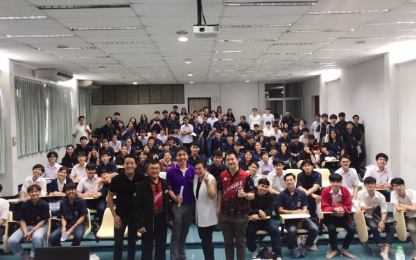 ภาพบรรยากาศกิจกรรม B-Square 2561