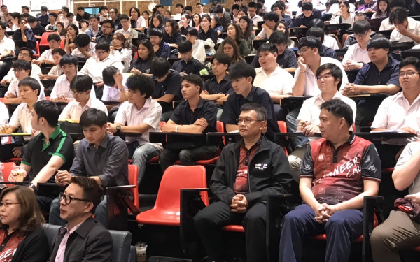 ภาพบรรยากาศกิจกรรม B-Square 2561