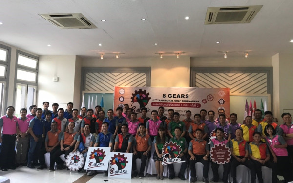 ภาพบรรยากาศงานแถลงข่าวการแข่งขันกอล์ฟประเพณี 8 เกียร์ ครั้งที่ 2