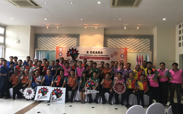 ภาพบรรยากาศงานแถลงข่าวการแข่งขันกอล์ฟประเพณี 8 เกียร์ ครั้งที่ 2